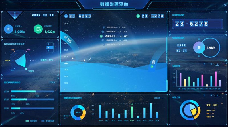 光迅奇点：引领未来科技的先锋力量